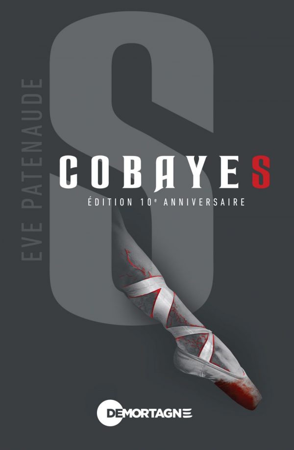 Couverture : COBAYES - Sarah et Sid, par Eve Patenaude. Roman publié aux Éditions de Mortagne.